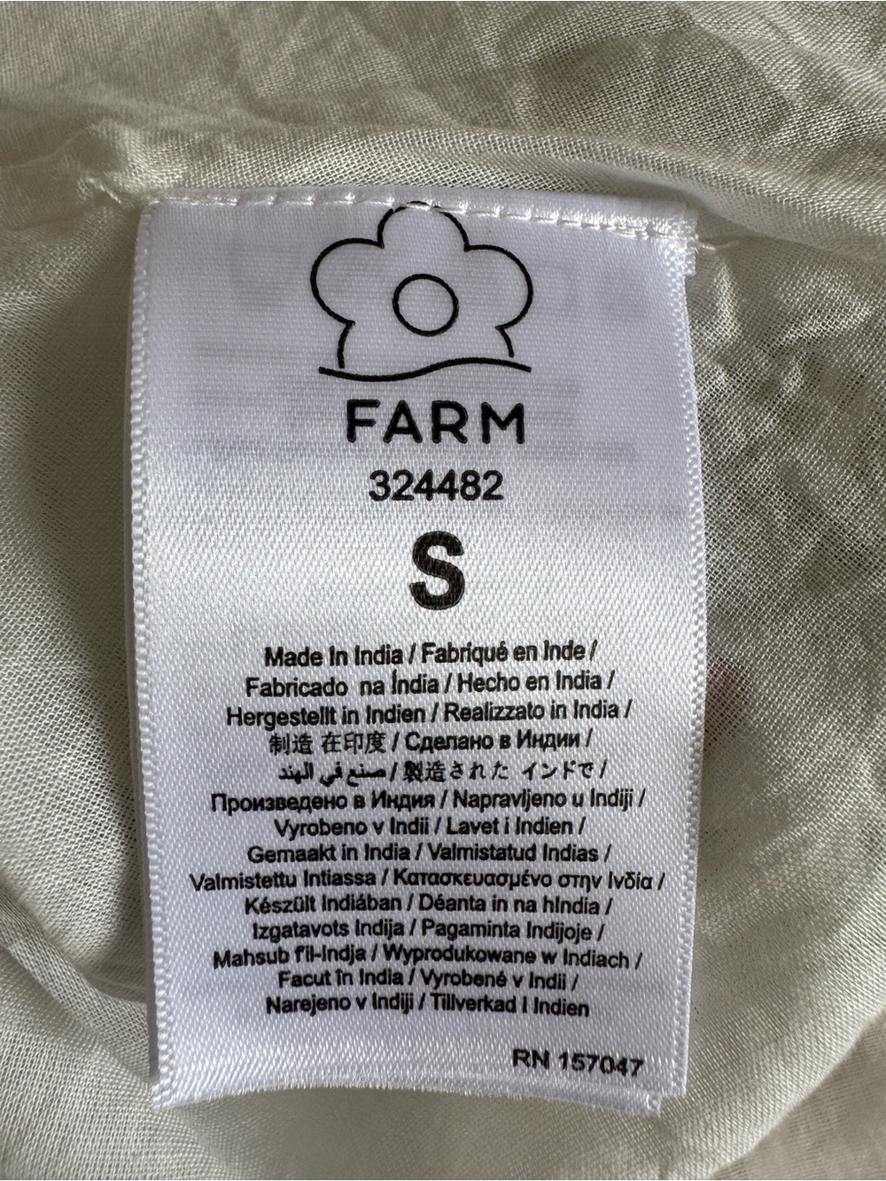 FARM Rio White Maxi Dress with Yellow Floral Print - Picture 3 of 11